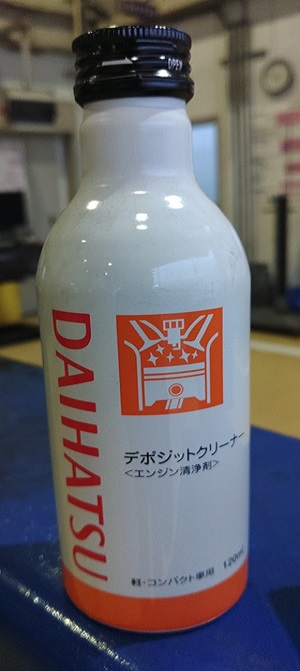 あ